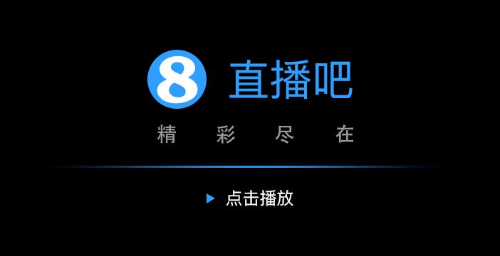 夏联-韦尔21+15 拉松24+6 洛夫顿12分 热火力克绿军取首胜